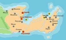 Лассити, самая восточная префектура Крита
